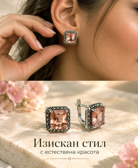 Луксозни сребърни обици със Султанит и марказити